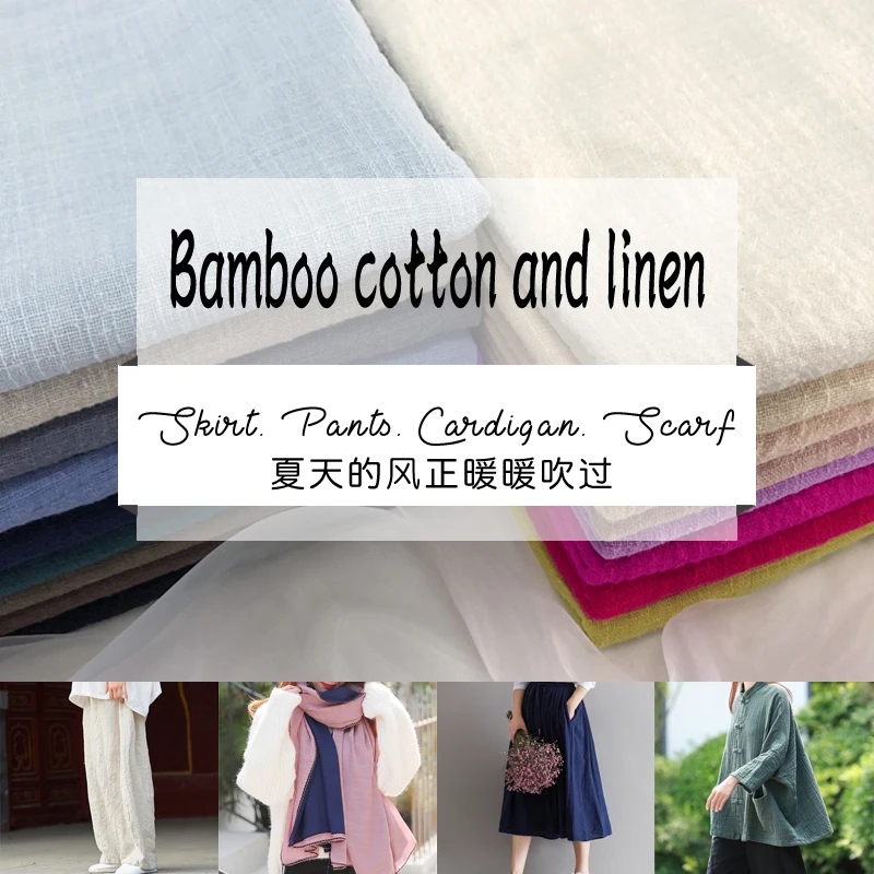 Бесплатная доставка 130x100 см мягкий лен хлопок ткань Органический Материал чистый