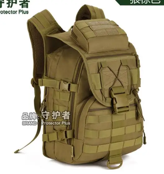 KHAKI 40л 3D Открытый тактический рюкзак для альпинизма, альпинизма, кемпинга, походов, рюкзак для путешествий, военная уличная сумка - Цвет: KHAKI