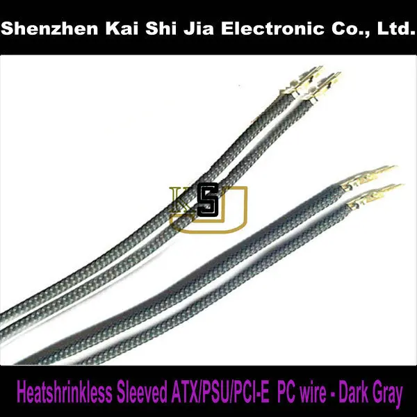 Термоусадочный с одним рукавом ATX/PSU/PCI-E папа к женскому ПК компьютерный кабель