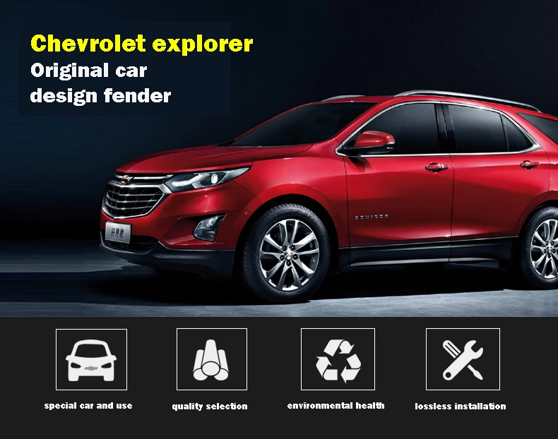 Брызговики автомобиля 4 шт брызговики крыло для equler Equinox