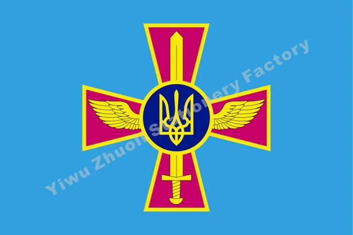 

Ukrainian Air Force Flag 150X90cm (3x5FT) 115g 100D Office/Activity/parade/Festival/world cup/Home Decoration