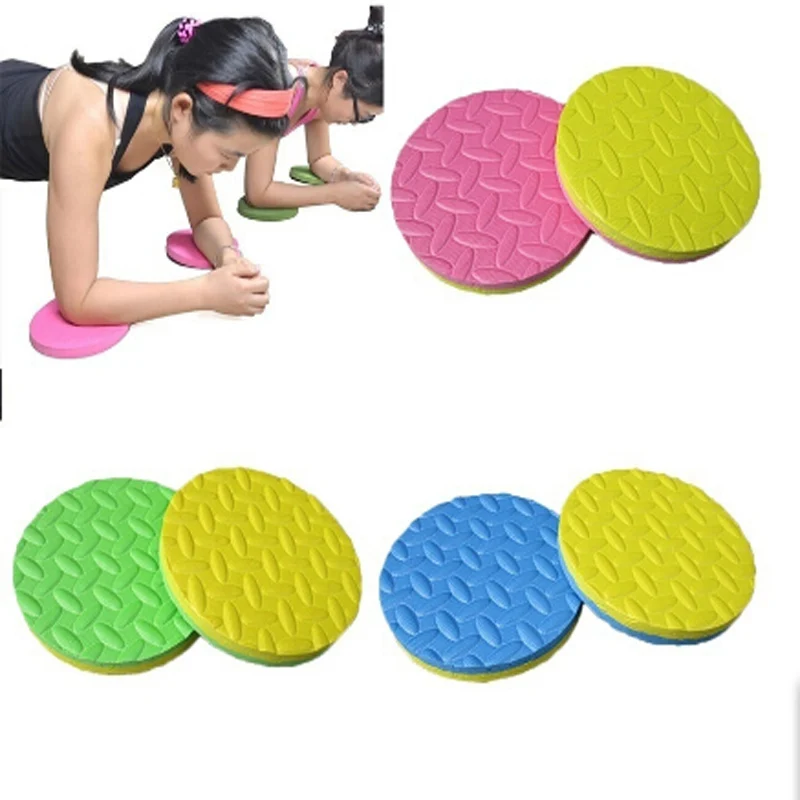 2 шт./пара мини планка для киссен локтя защита при занятиях спортом леггинсы