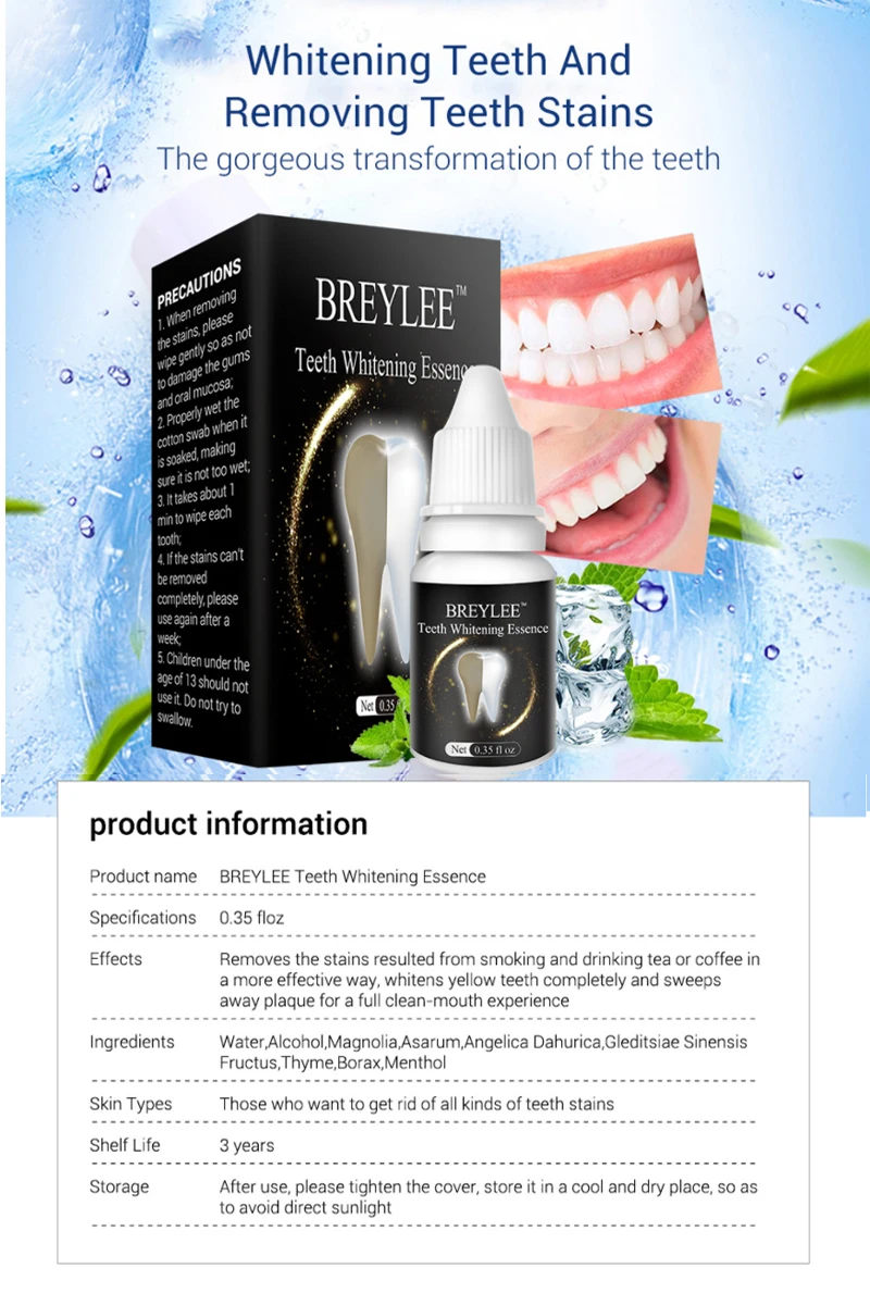 BREYLEE, отбеливающая эссенция, гигиена полости рта, очищающая сыворотка, белый гель, уход за зубами, отбеливание зубов, стоматологические инструменты, идеальная улыбка, 2 шт
