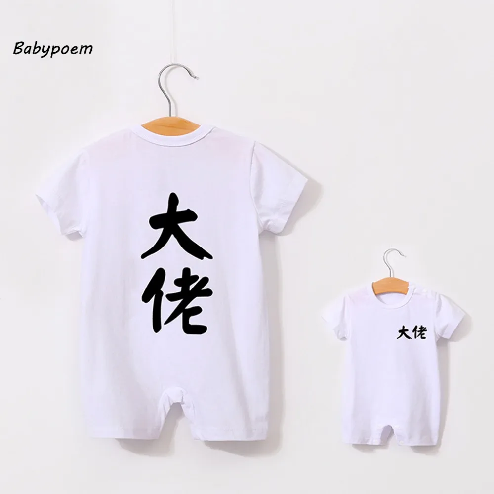 Babypoem Fashion Baby Summer Rompers New Short Sleeves Newborn Black Playsuits 2018 Round Neck Love Printed Boys Girls Jumpsuits | Детская