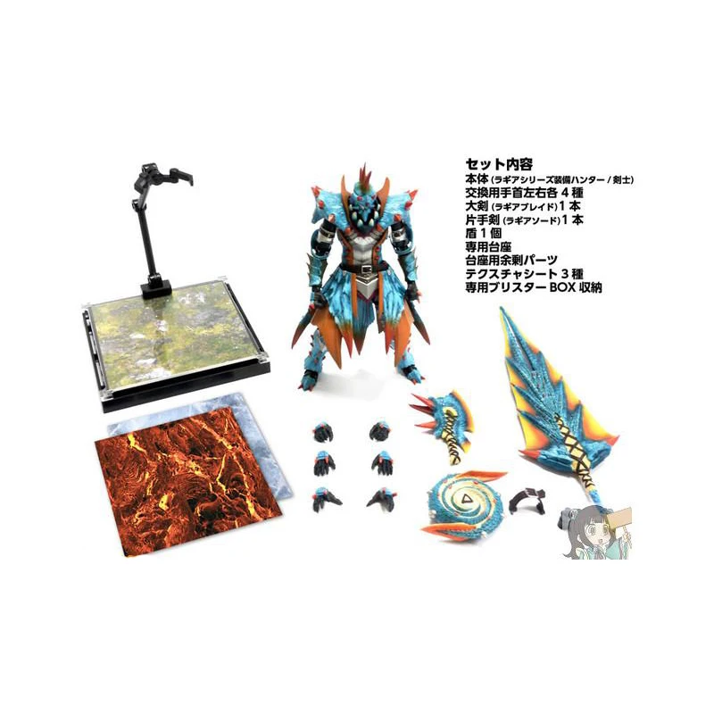 Фигурка из игры Monster Hunter 3DS, модель морского дракона, коллекционные фигурки монстров, игрушки для детей