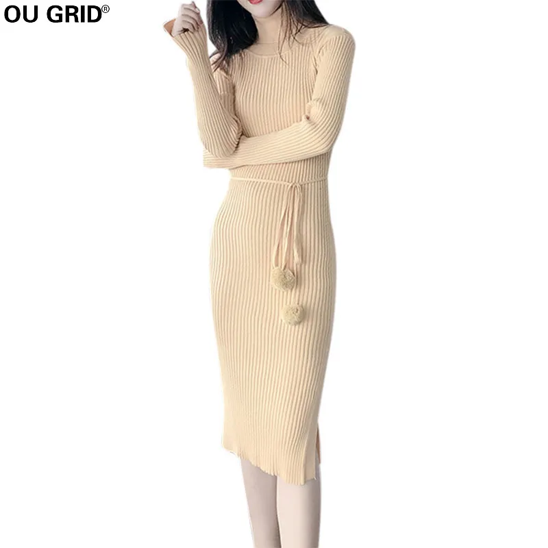 Длинное Элегантное вязаное платье-свитер с высоким воротником весеннее женское