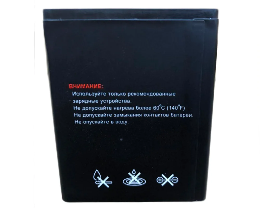 ISUNOO 10 шт./лот Новинка BL6427 1300 мАч сменная батарея для Fly FS407 STRATUS 6