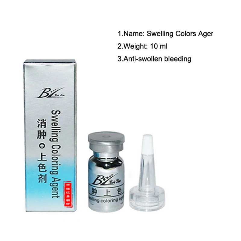 Отек краситель для перманентного макияжа бровей и губ татуировка анти опухший