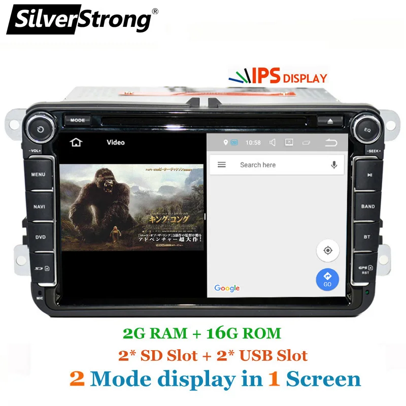 SilverStrong 2Din ips ANDROID9.0 автомобильный DVD для VW Android для Volkswagen для Passat для гольфа для Polo/Octavia радио для Skoda 801