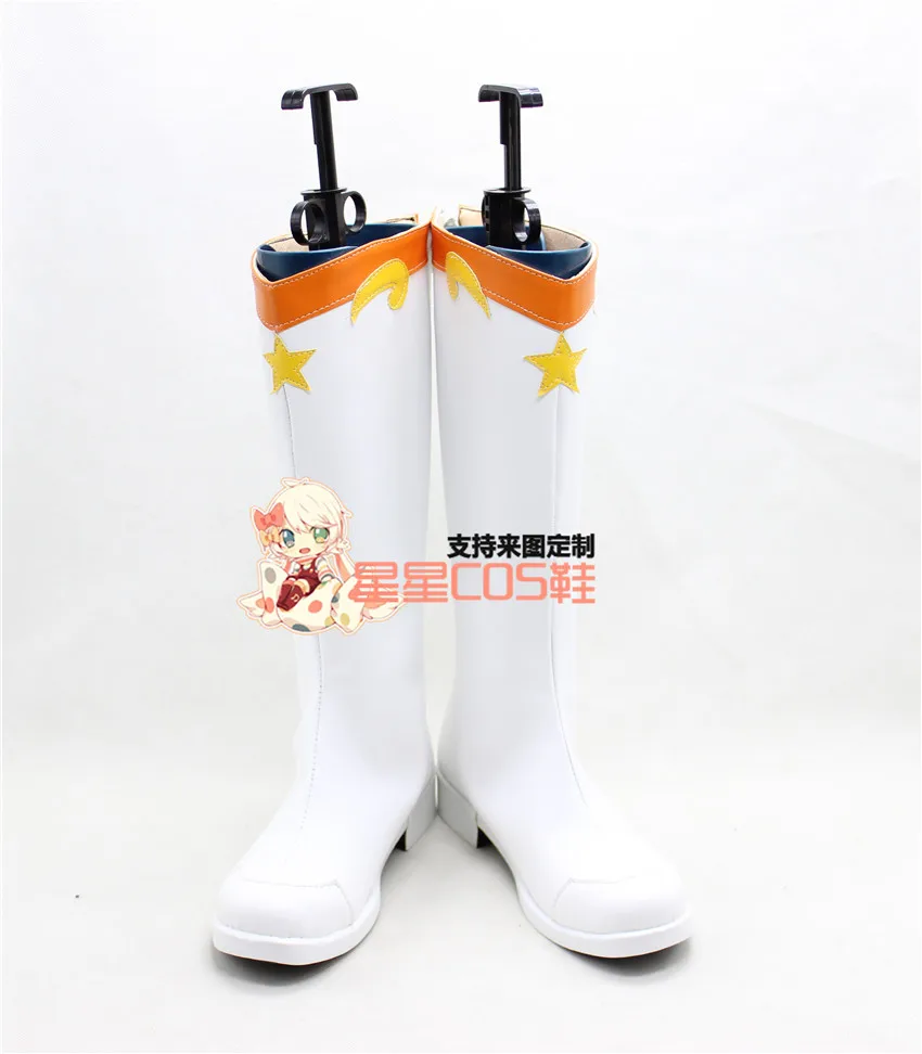 

LoveLive! Koizumi Hanayo White And Orange Halloween Cosplay Shoes Boots X002