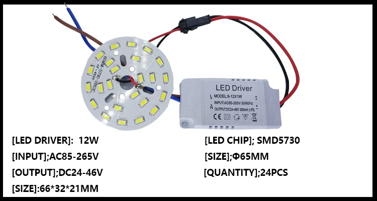 3 Вт 7 Вт 12 Вт 18 Вт 24 Вт 36 Вт 5730 SMD светодиодный светильник Панель для потолка+ AC 100-265 в Светодиодный источник питания