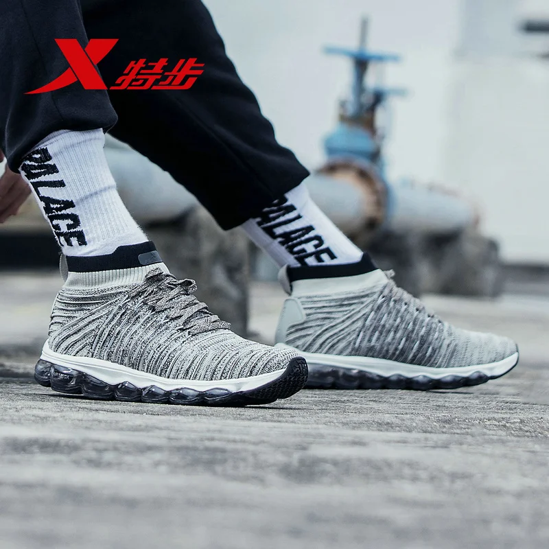 Xtep AIR MEGA мужские кроссовки для бега трикотажные с воздушной подушкой дышащие
