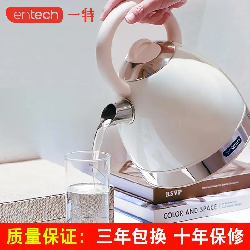 304 Stainless Steel Electric Kettle Import Large Capacity Domestic Kaishuihu Power Automatically | Дом и сад
