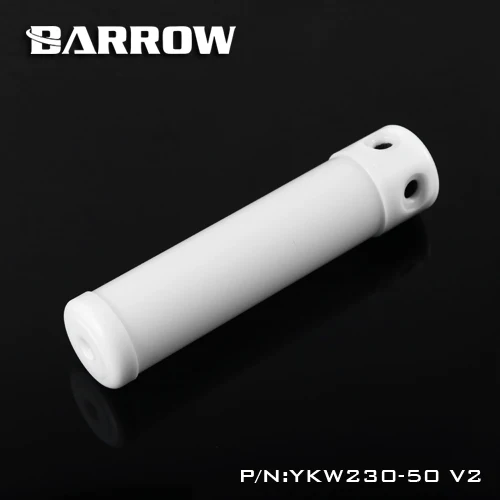 Barrow YKW 50V2 акриловый цилиндрический резервуар для воды диаметром 50 мм Белая стена