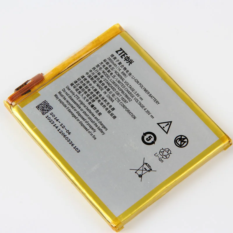 Оригинальный zte Axon A1 телефон батарея для AXON A2015 Tianji TD-LTE двойное лезвие V7 Max