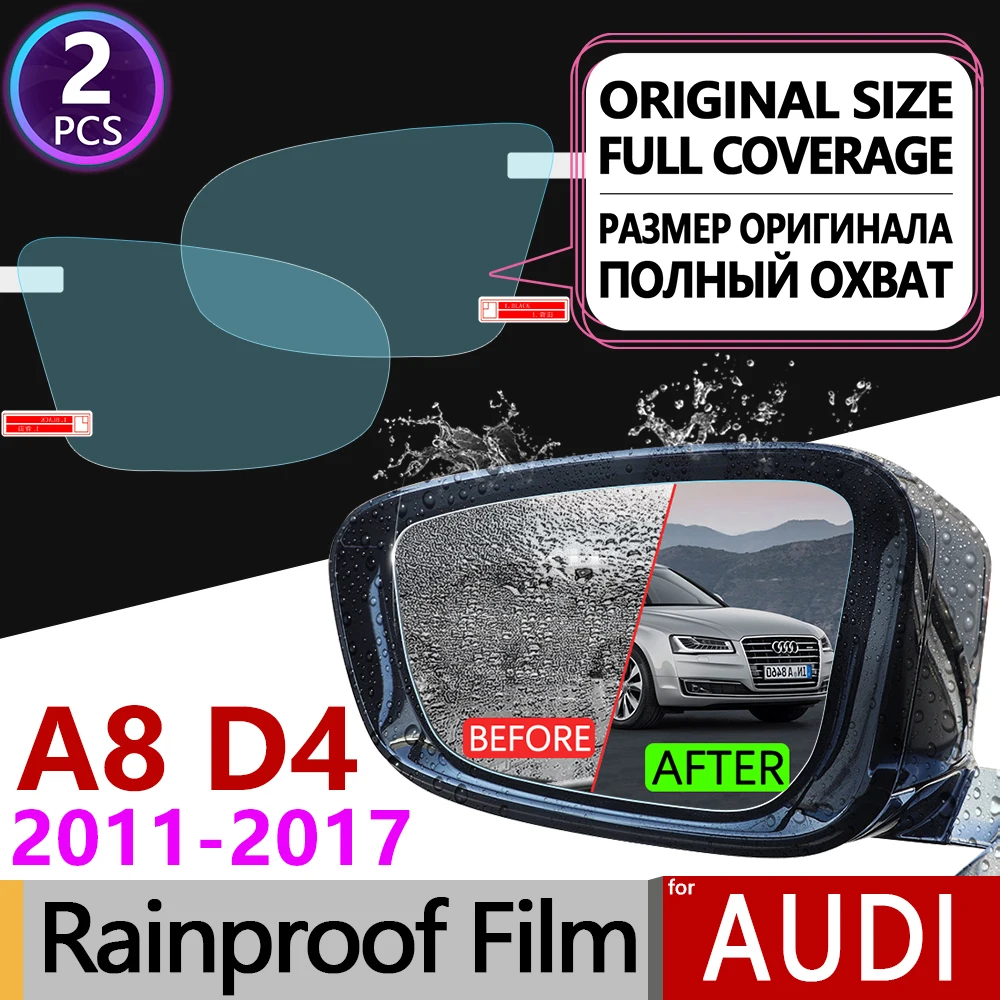 2 шт. противотуманная пленка для Audi A8 D4 2010 2017 4H|Наклейки на автомобиль| |