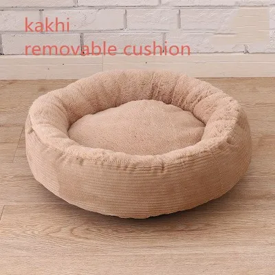 kakhi removable mat Круглые плюшевые диванчики для собак, зимний домик для собак, питомник для мопса, маленький бульдог со съемной подушкой, подушка, Лидер продаж, товары для домашних животных - Цвет: kakhi removable mat