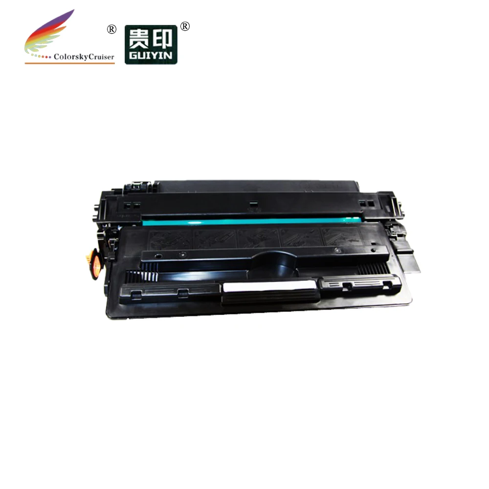 (CS H7570A) BK совместимый картридж с тонером для HP Q7570A Q 7570A 7570 Q7570 70A M5035MFP M5025MFP M5035 M5025 MFP