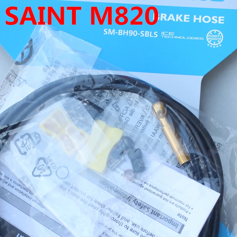 Shimano гидравлический диск ZEE M640 Святой M820 тормозной шланг BH90-SBS BH90-SBLS XT M8020 | Спорт и