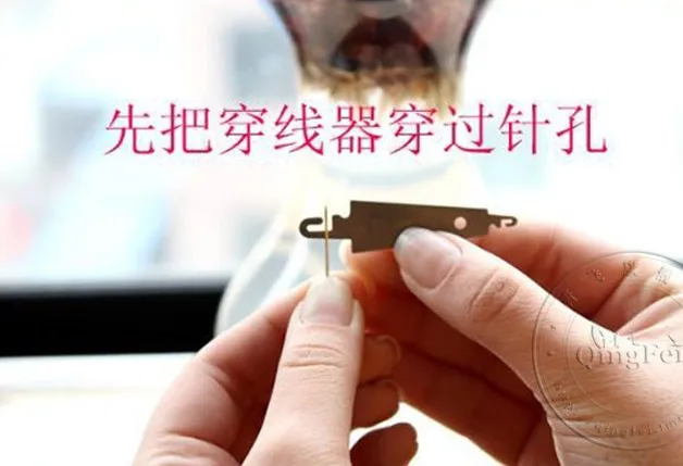 30 шт. набор инструментов для вышивания и шитья | Дом сад