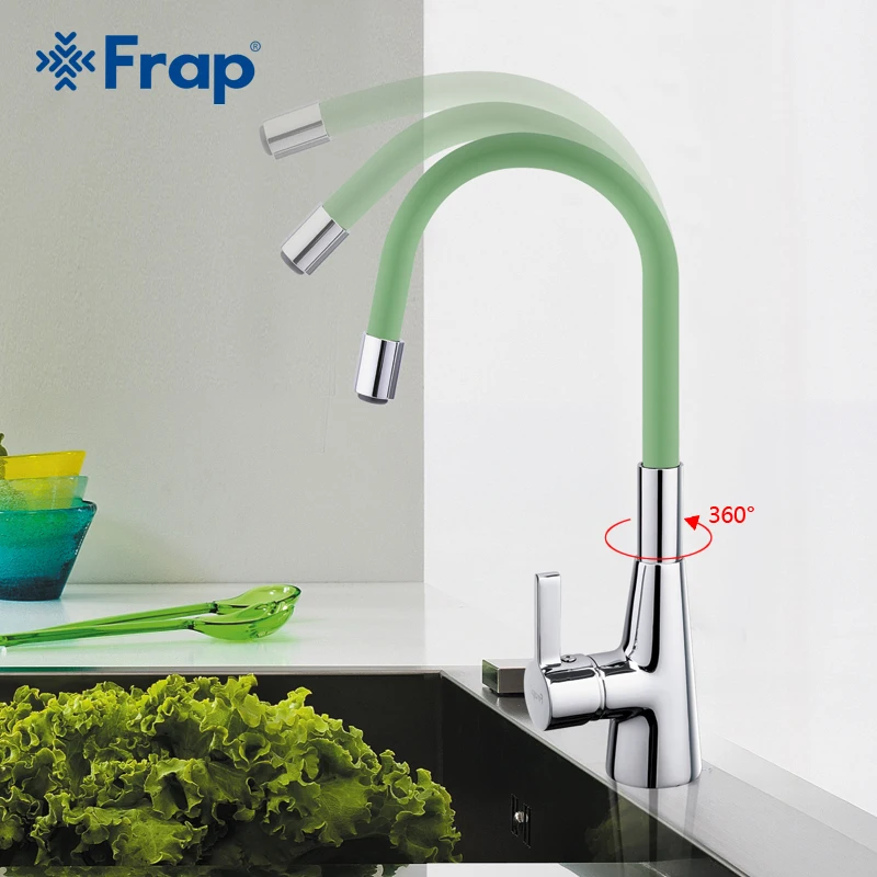 Высококачественный кухонный смеситель Frap F4153 с 7 цветами силикагеля в любом