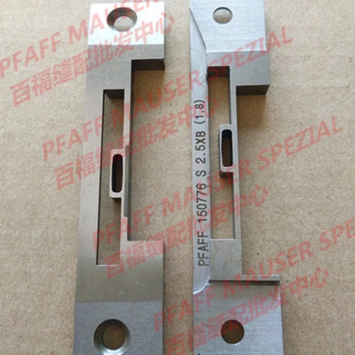 

2021 Real New Steel Pfaff Needle Board 91-150776 S 2.5xb (1.8)#pfaff150776 (1.8) Sewing Mchine Parts