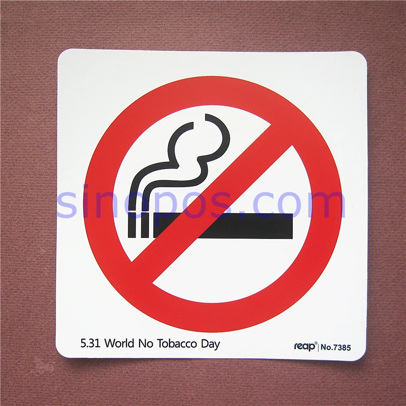 Не курить знак самоклеющиеся ПВХ стеклянные двери стены окна главный вход не