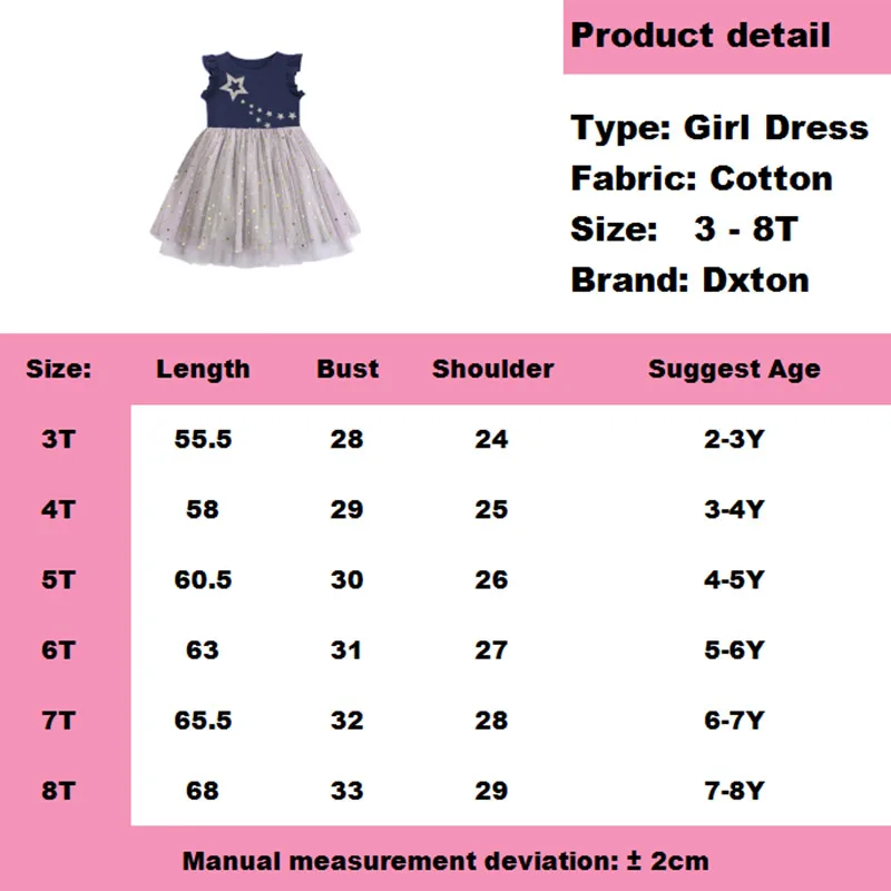 Dxton Kids Girl Dress Tutu Princess 2019 Sequin Children Vestidos Summer for Unicorn Clothes 2-8 Year | Детская одежда и обувь