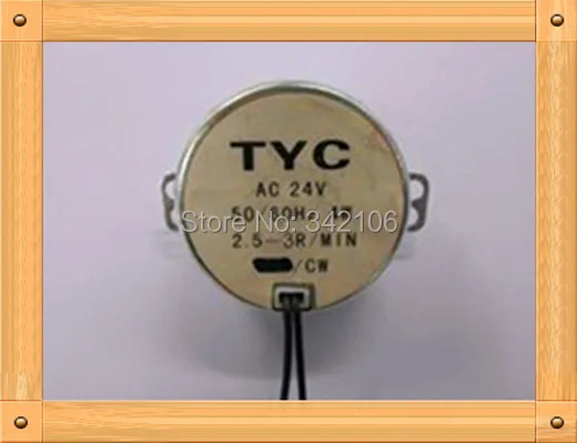 Бесплатная доставка! 5 шт. TYC 50 24 В переменного тока/4 Вт постоянный магнит