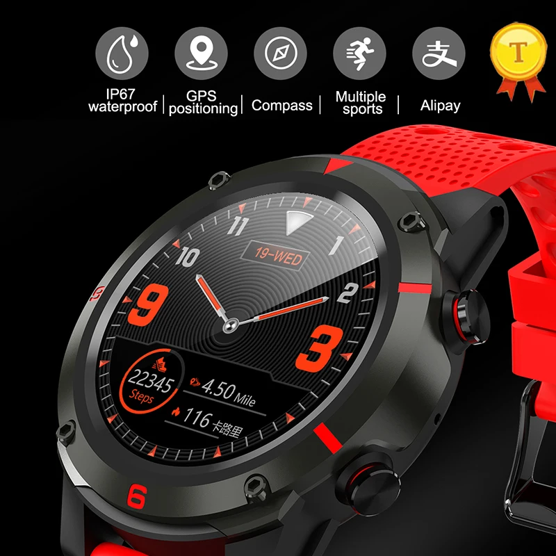 Умный Фитнес браслет с трекером активности монитором сна несколькими