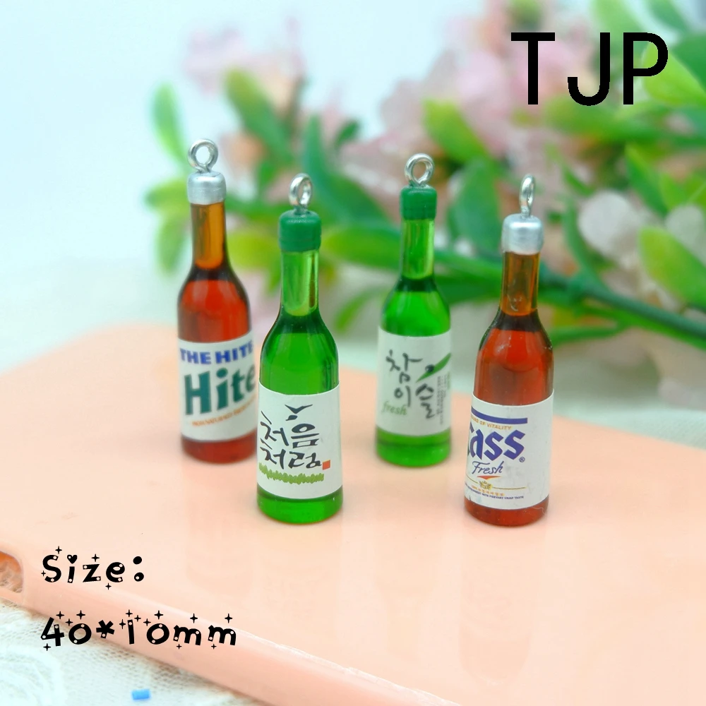 Kawaii Coffee Drink Cocktail Sake подвески для самостоятельного изготовления украшений