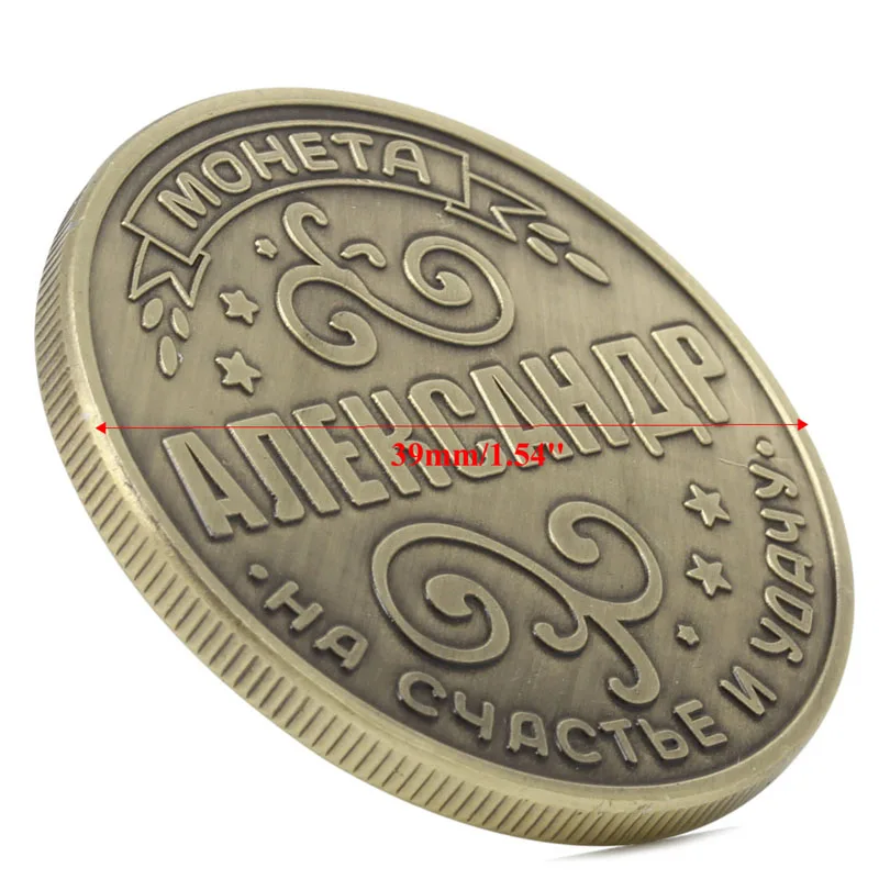 

1PCS Russia Brass Plated Commemorative Challenge Coin Collection Collectible Souvenir