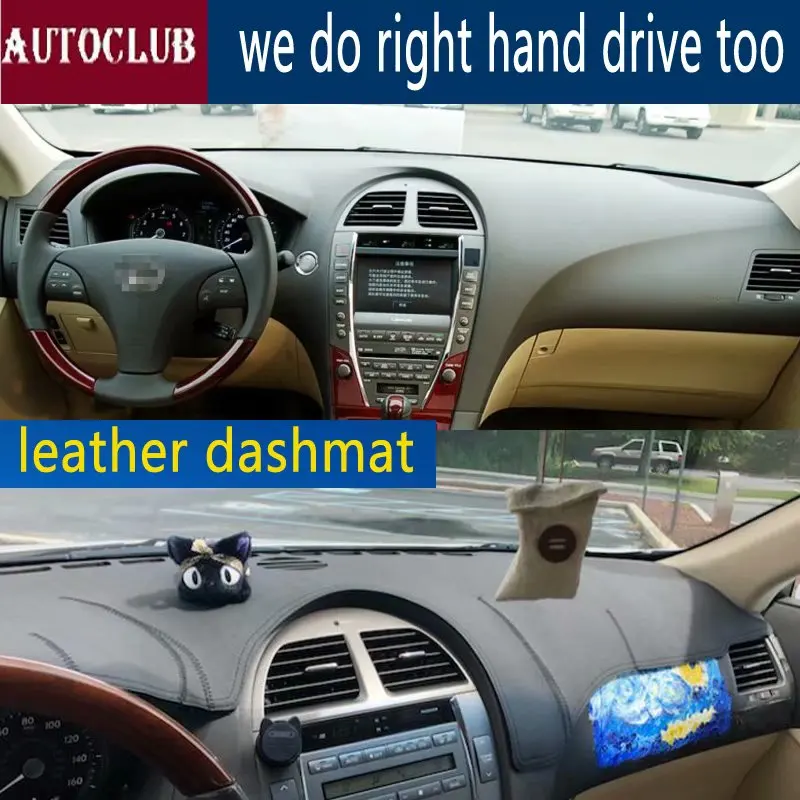 Для Lexus ES240 es350 2006 2012 кожаный коврик для приборной панели задняя крышка автомобиля