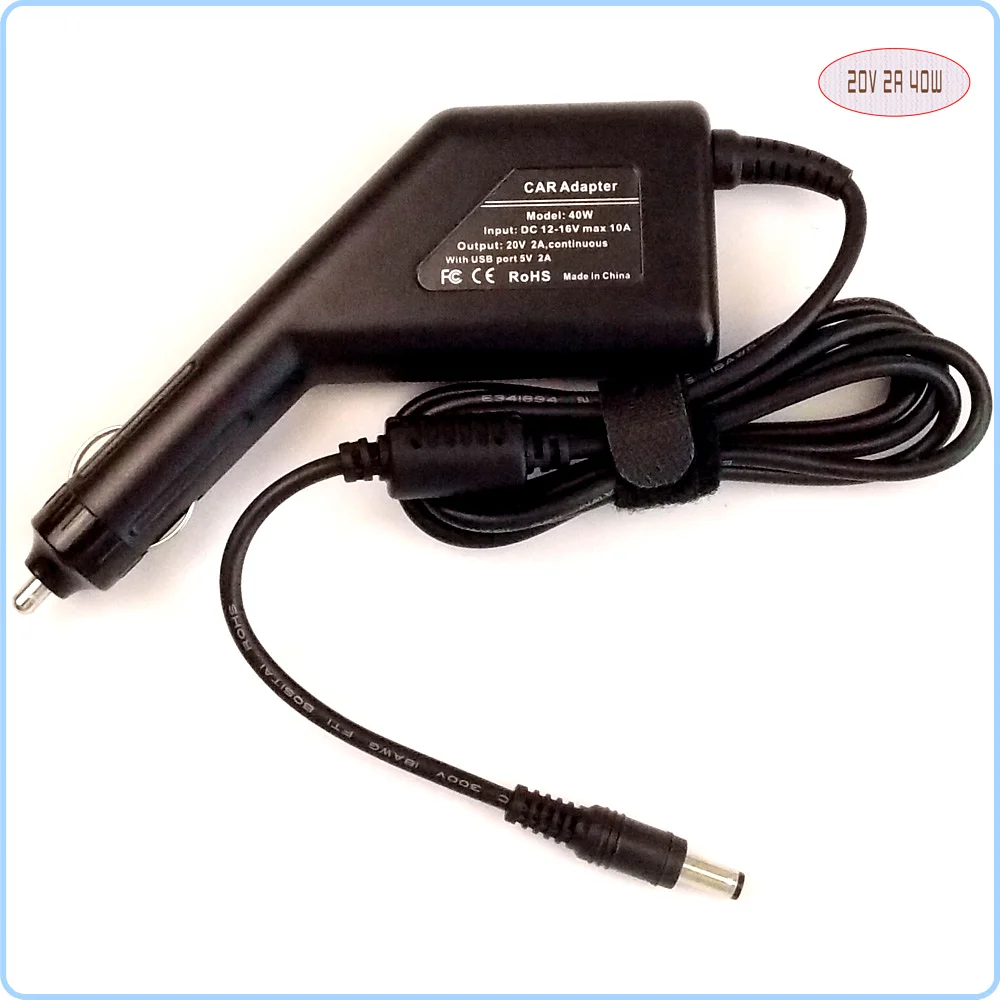 Автомобильный адаптер постоянного тока для ноутбука источник питания + USB порт LG