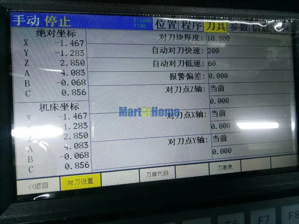 XC709D 3~ 6 осевая USB система управления с ЧПУ FANUC g-код поддержка офлайн фрезерование расточные сверления подача английский и китайский
