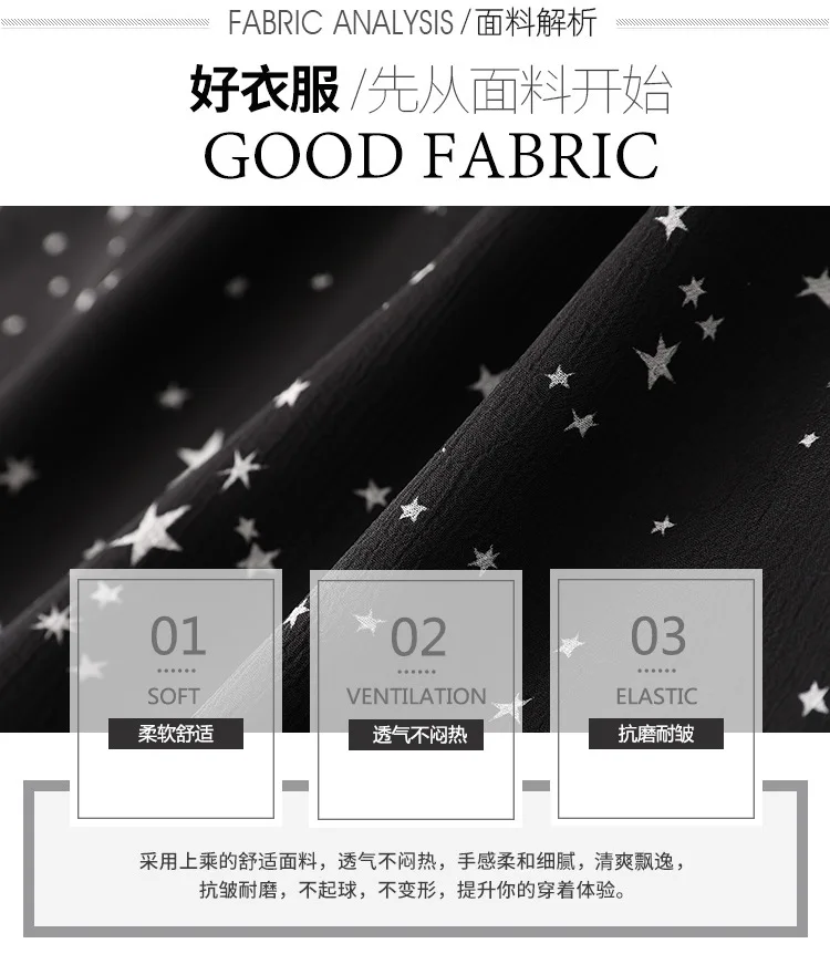 Новинка 2018 весенне-осеннее модное женское элегантное шифоновое платье