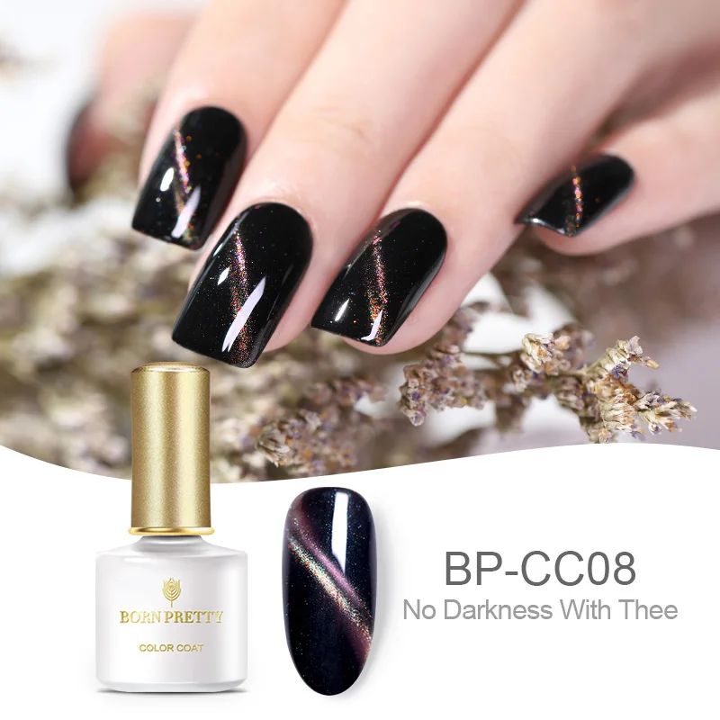BP-CC08 BORN PRETTY 5D Гель-лак для использования с магнитом лак Профессиональный замачиваемый гель лак для ногтей магнит УФ светодиодный Гель-лак для маникюра сделай сам - Цвет: BP-CC08