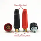 Переходник для сварочного аппарата DKJ 10-25 35-50 50-70