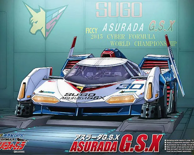1/24 интеллектуальное уравнение Sugo Asurada GSX 01540|Наборы для сборки моделей| |
