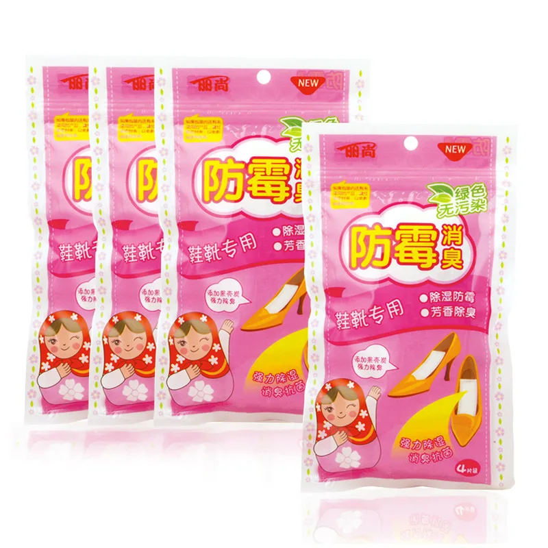 Дезодорант для обуви 4 шт./лот|shoe deodorant|dehumidifier bagdeodorant shoes |