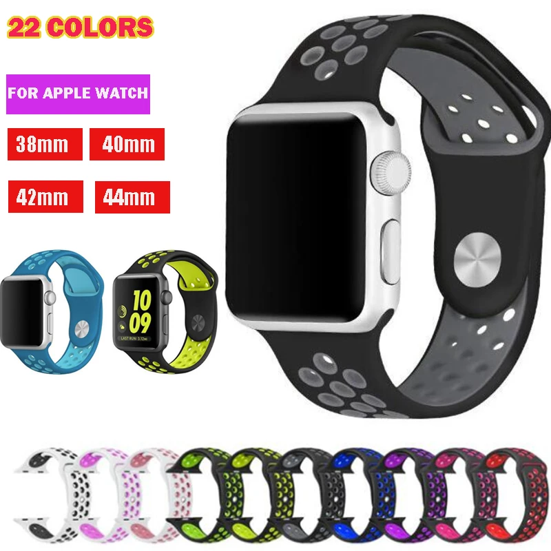 Ремешок для apple watch band sport silicone 38 мм 42 мм 40 мм 44 мм браслет для iWatch band series 5 4/3/2/1