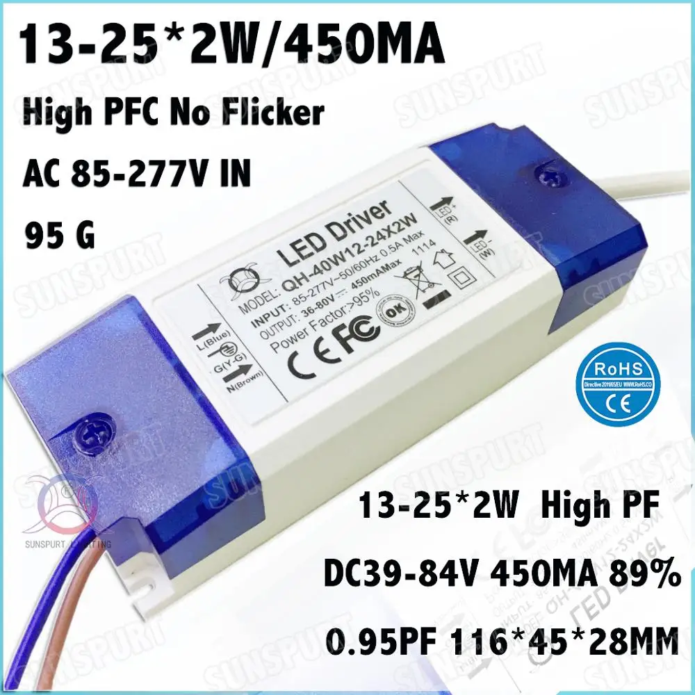 3 шт. светодиодные лампы 40 Вт 13 25x2 450 мА|led driver|led driver leddriver led |