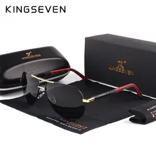 KINGSEVEN, мужские винтажные алюминиевые поляризованные солнцезащитные очки, классический бренд, солнцезащитные очки с покрытием, линзы, очки для вождения для мужчин/женщин