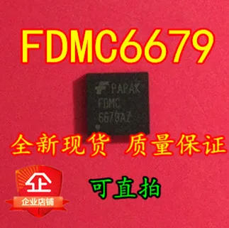 

Freeshipping FDMC6679 FDMC6679AZ 6679AZ QFN