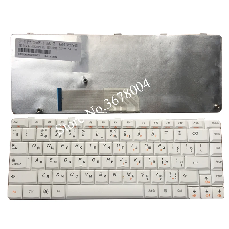 Новая русская клавиатура для LENOVO Ideapad Y650A Y650 Русская ноутбука белая|ru keyboard|laptop