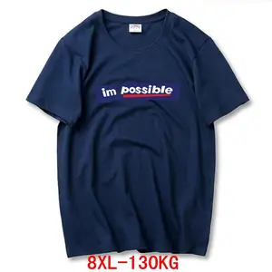 Футболка мужская с коротким рукавом, Спортивная с круглым вырезом и надписью, большие размеры 5XL 6XL 7XL 8XL, черная темно-синяя, на лето