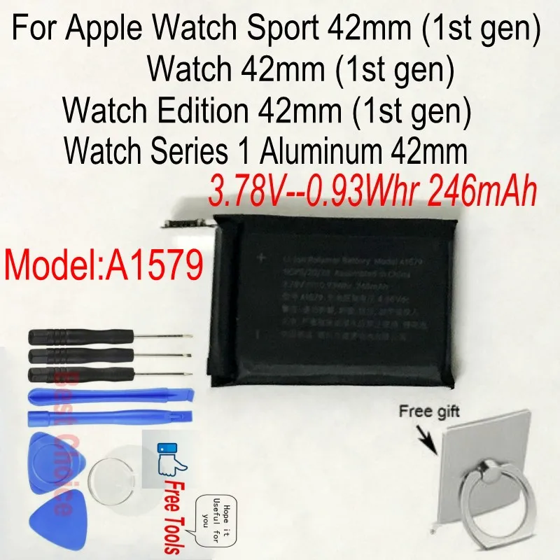 246 мАч Оригинал 0.93Whr A1579 батарея для Apple Watch серии 1 алюминий 42 мм умные часы и