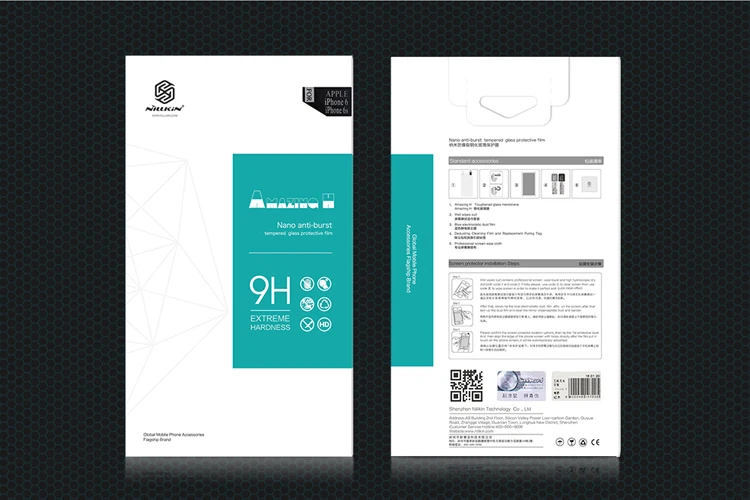 Чехол из ТПУ в подарок для Xiaomi Redmi 5 закаленное стекло Nillkin H Защита экрана plus две SIM