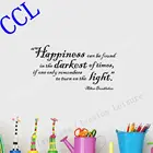 Бесплатная доставка Humor Philosophy Quote Гарри стикер стены s-Harry Виниловая Наклейка Цитата стикер от Albus