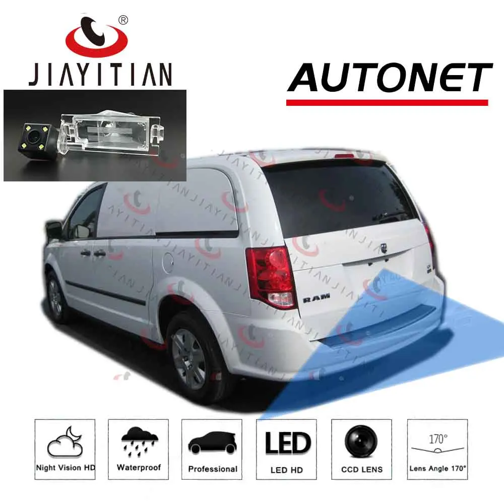 JIAYITIAN Автомобильная камера заднего вида для Dodge Grand Caravan SXT Ram C/V VAN 2008 ~ 2018 CCD/камера